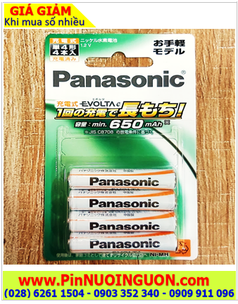Pin điện thoại bàn không dây Panasonic Evolta BK-4LLB/4B, Pin sạc AAA 650mAh 1.2v Nội địa Nhật (Loại vỉ 4viên)